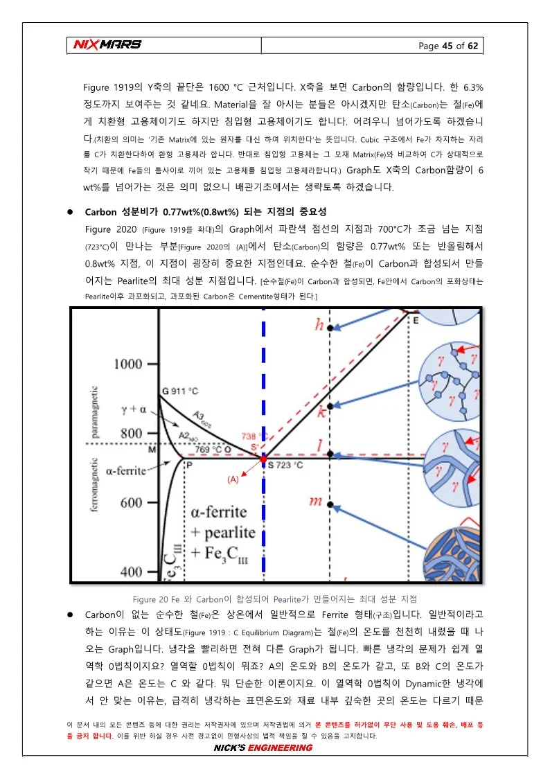 상세이미지-5