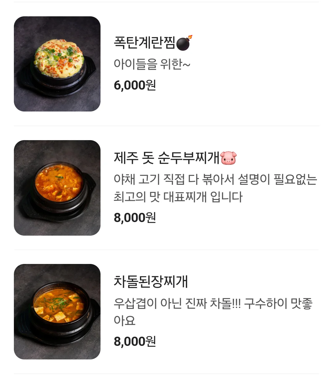 상세이미지-4