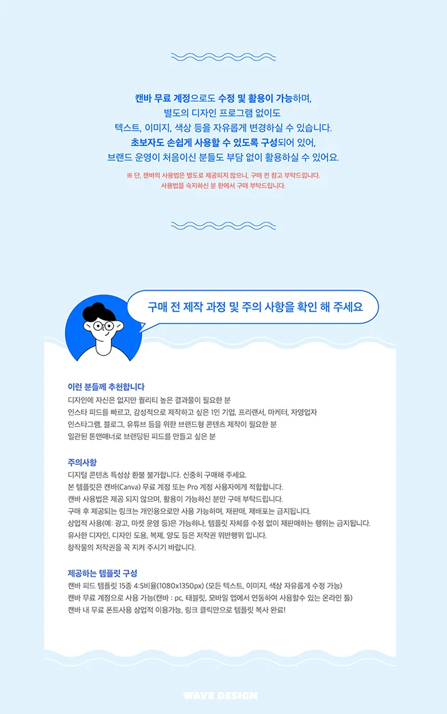 상세이미지-1