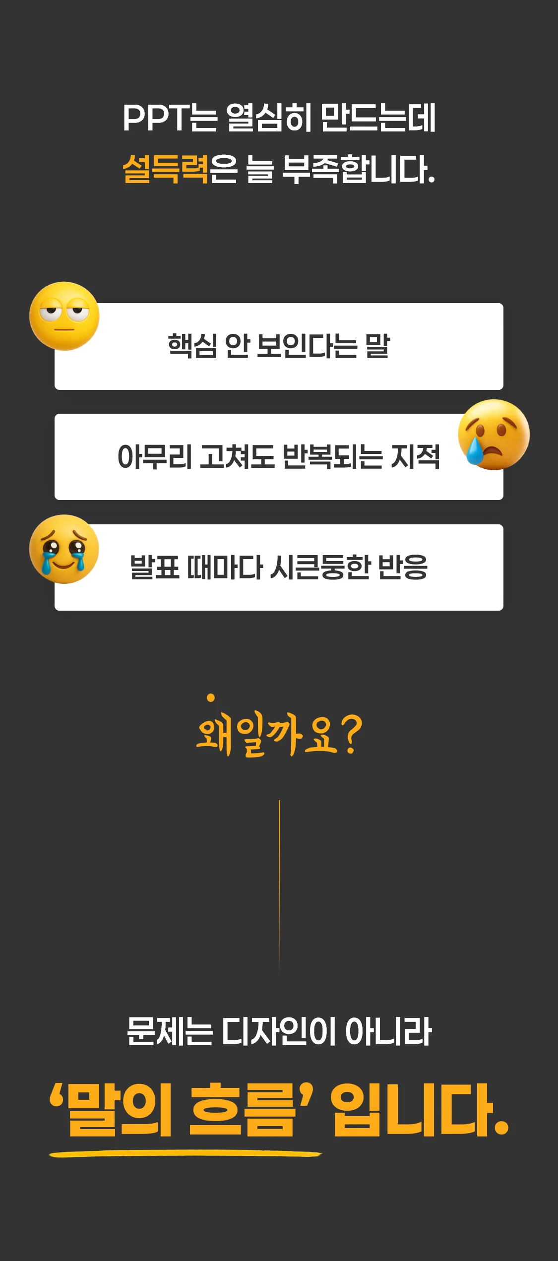 상세이미지-2