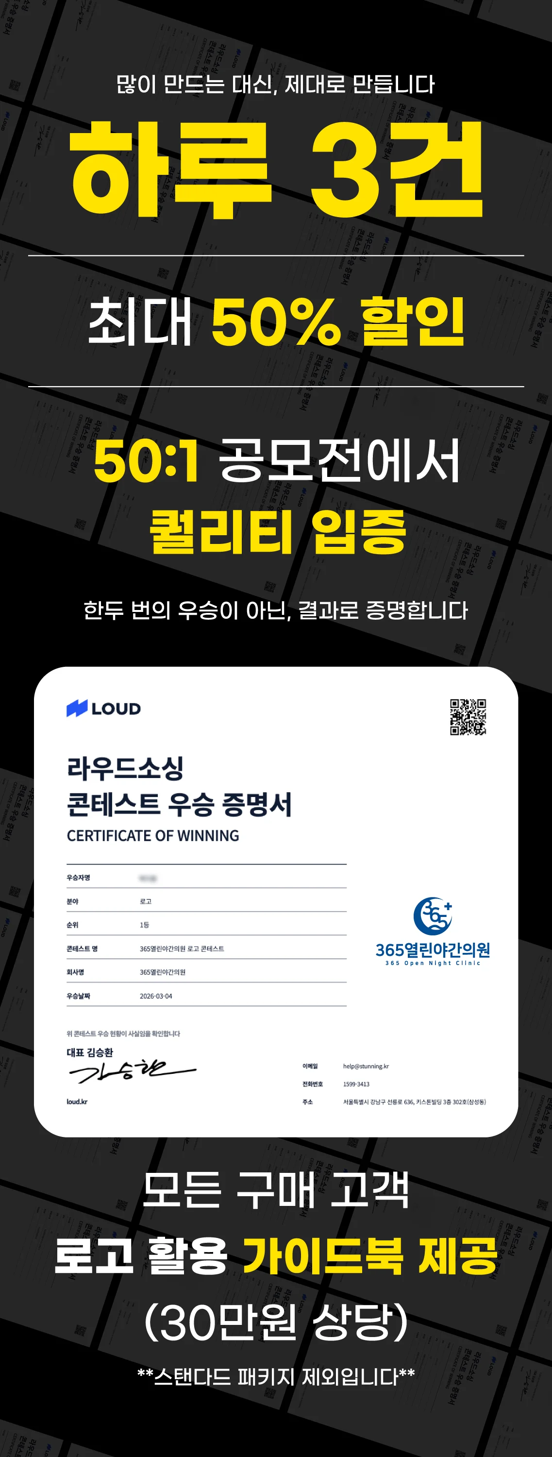 상세이미지-1
