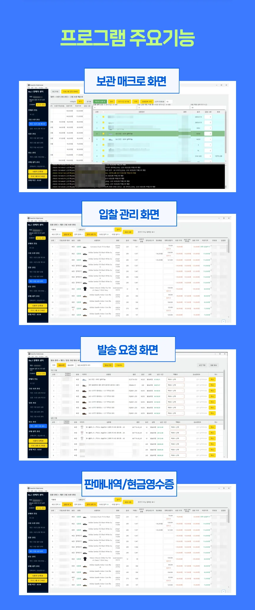 상세이미지-1