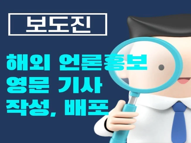 메인 이미지