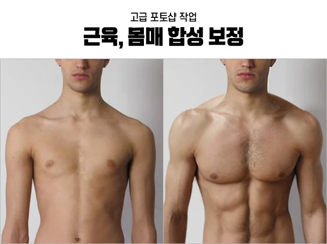 상세이미지-5