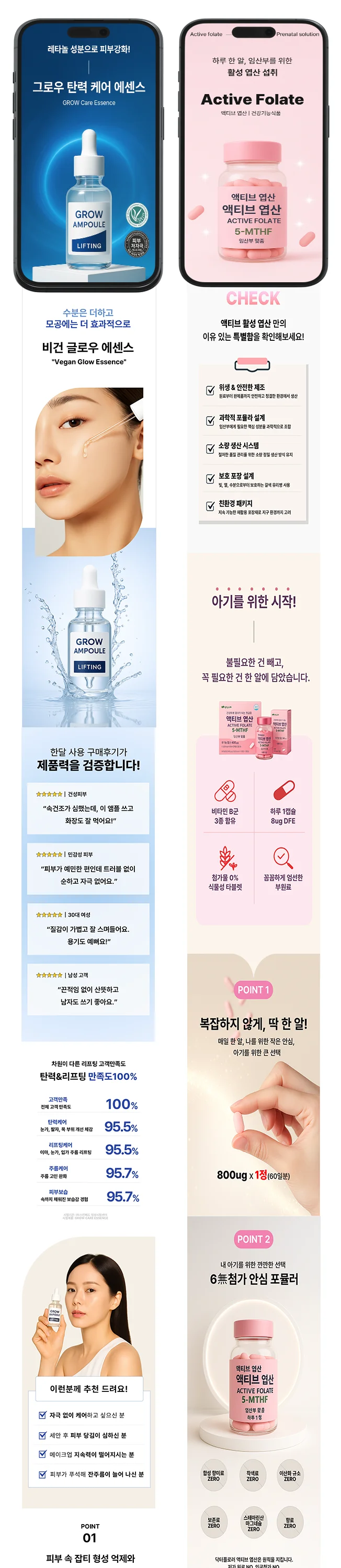 상세이미지-1