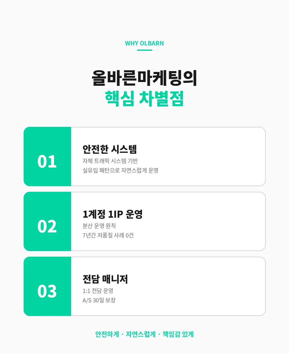 상세이미지-2