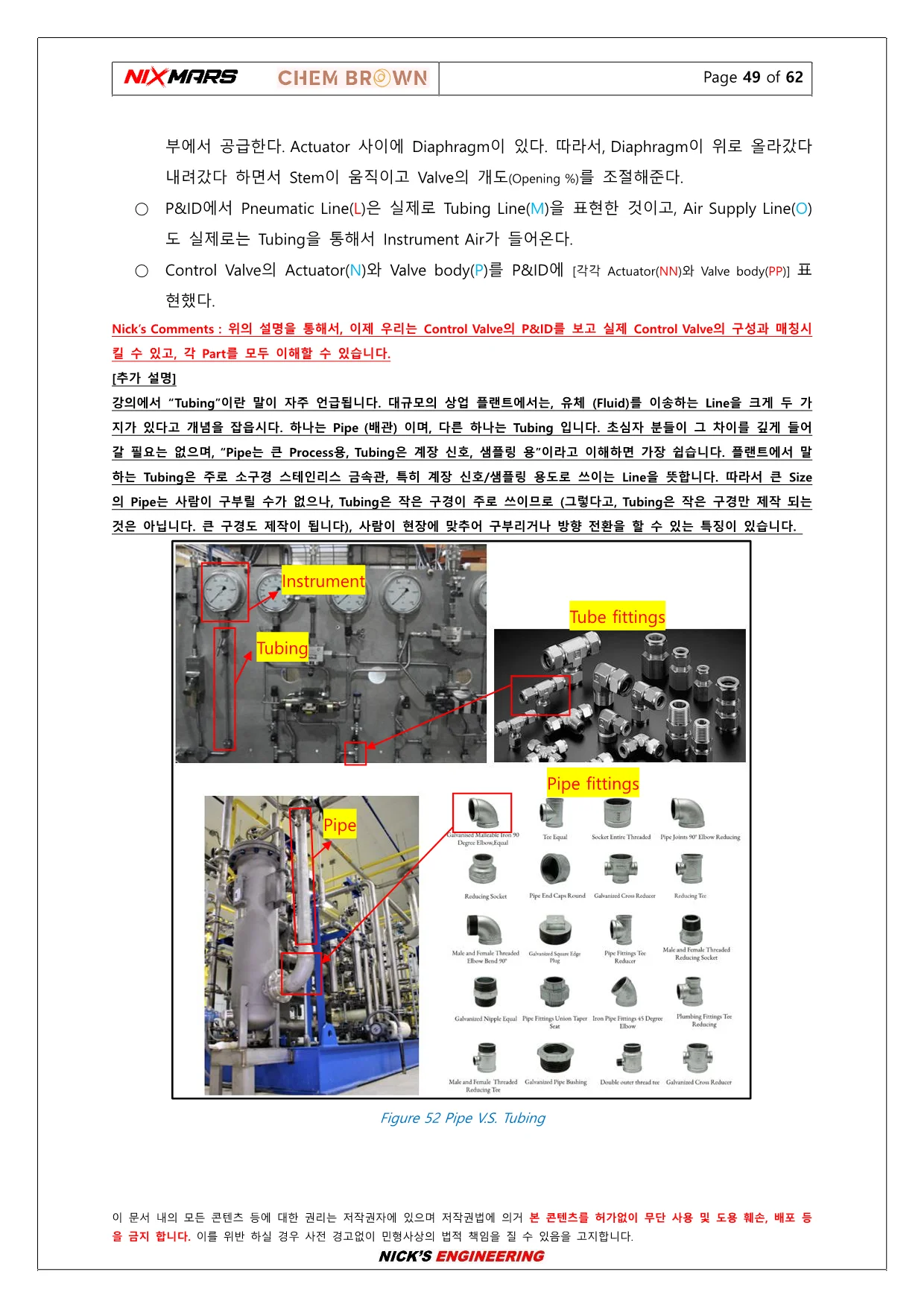 상세이미지-6