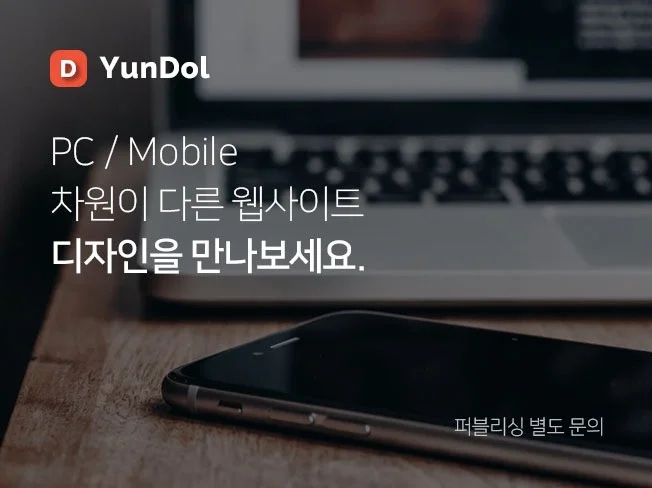 메인 이미지