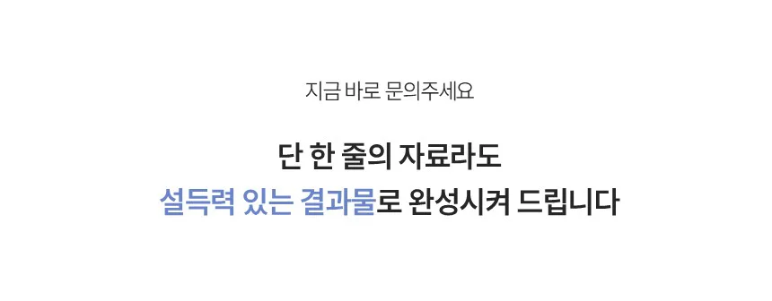 상세이미지-3