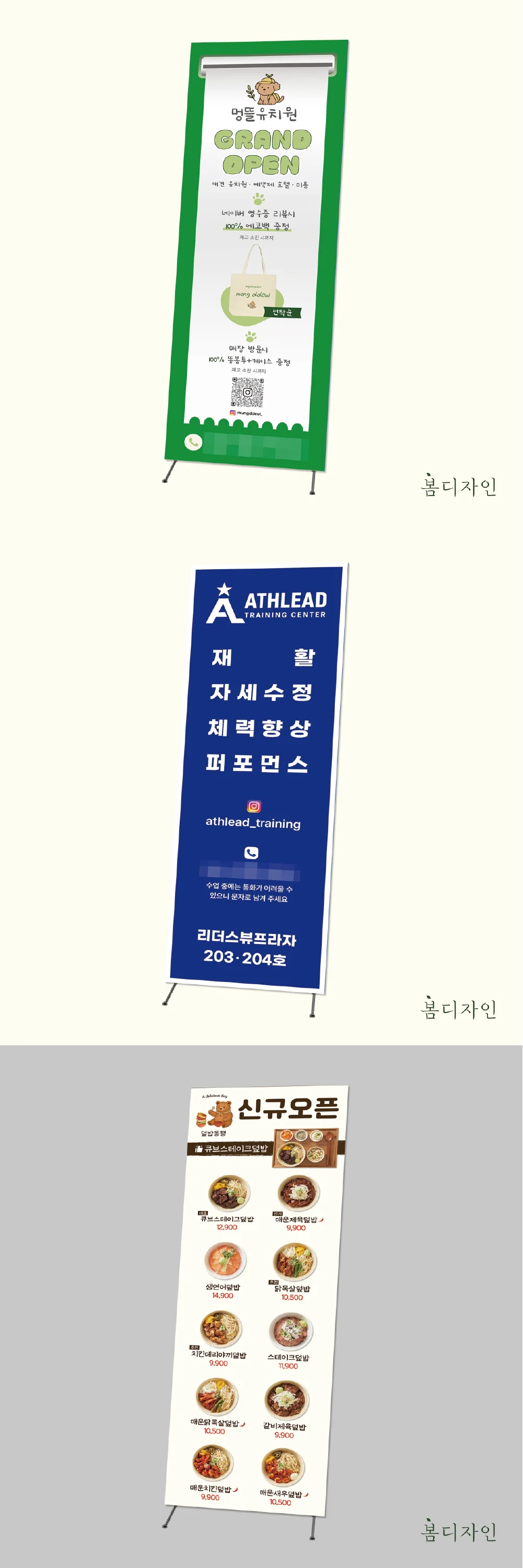 상세이미지-5