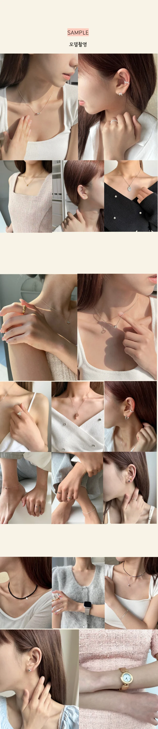 상세이미지-2