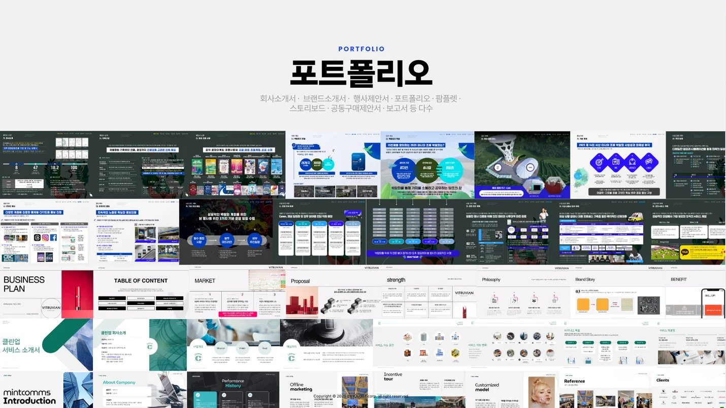 상세이미지-4