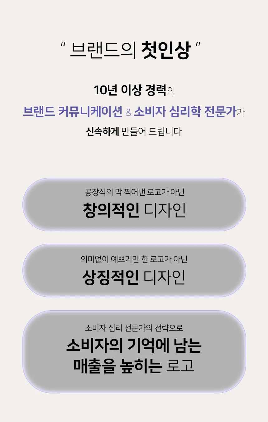상세이미지-0