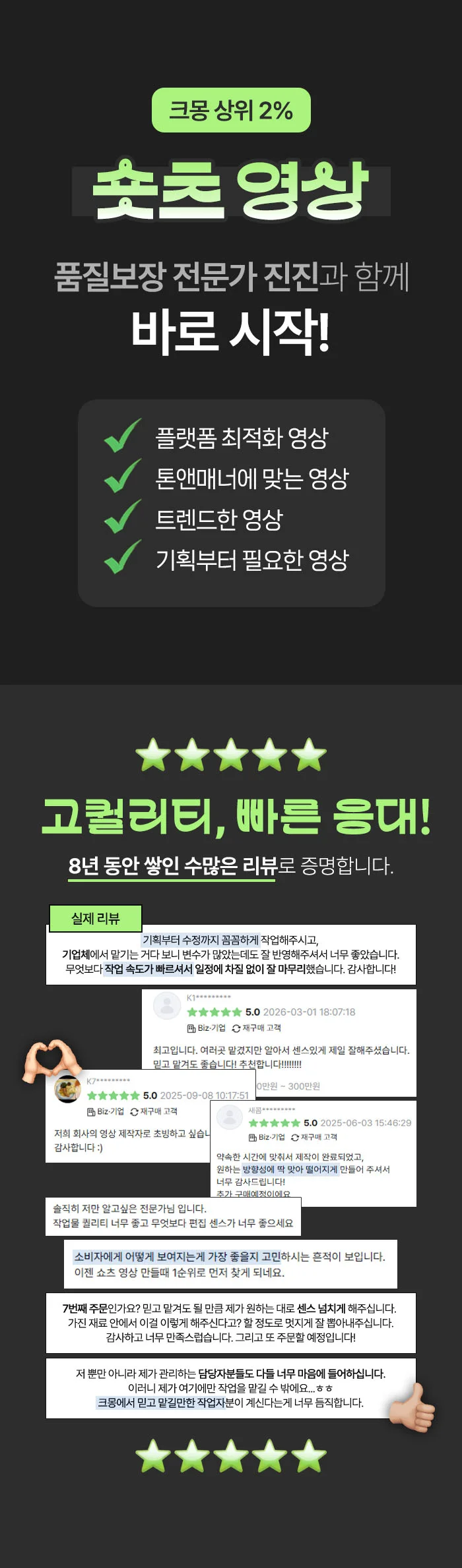 상세이미지-0