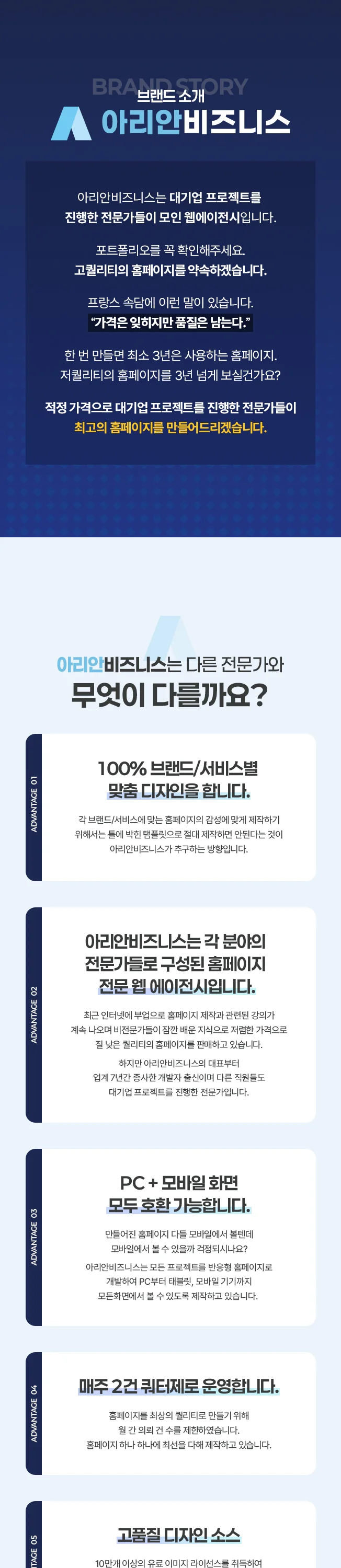 상세이미지-0