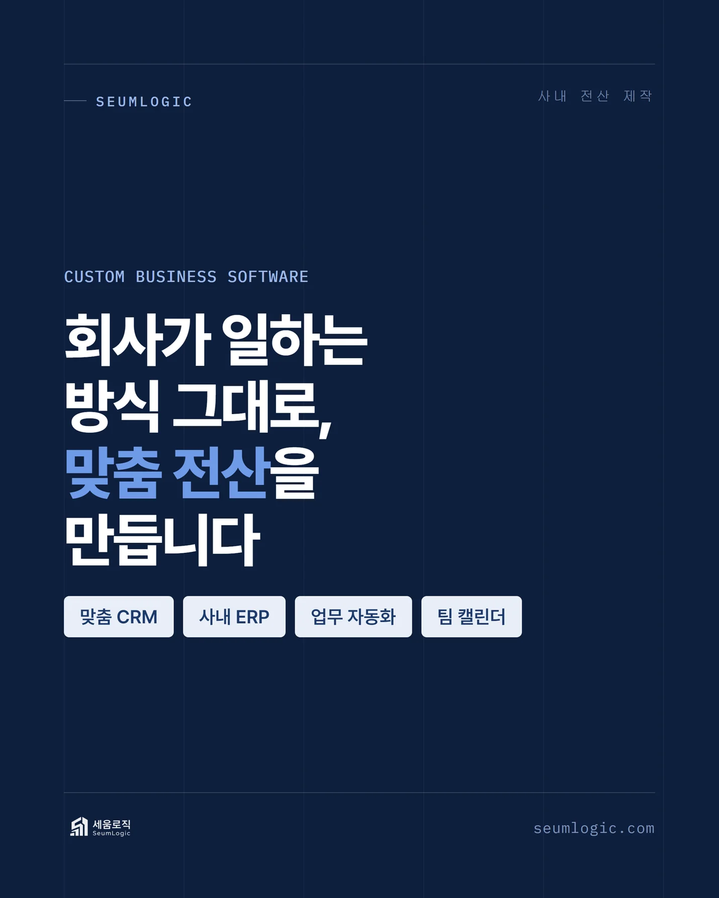 상세이미지-0