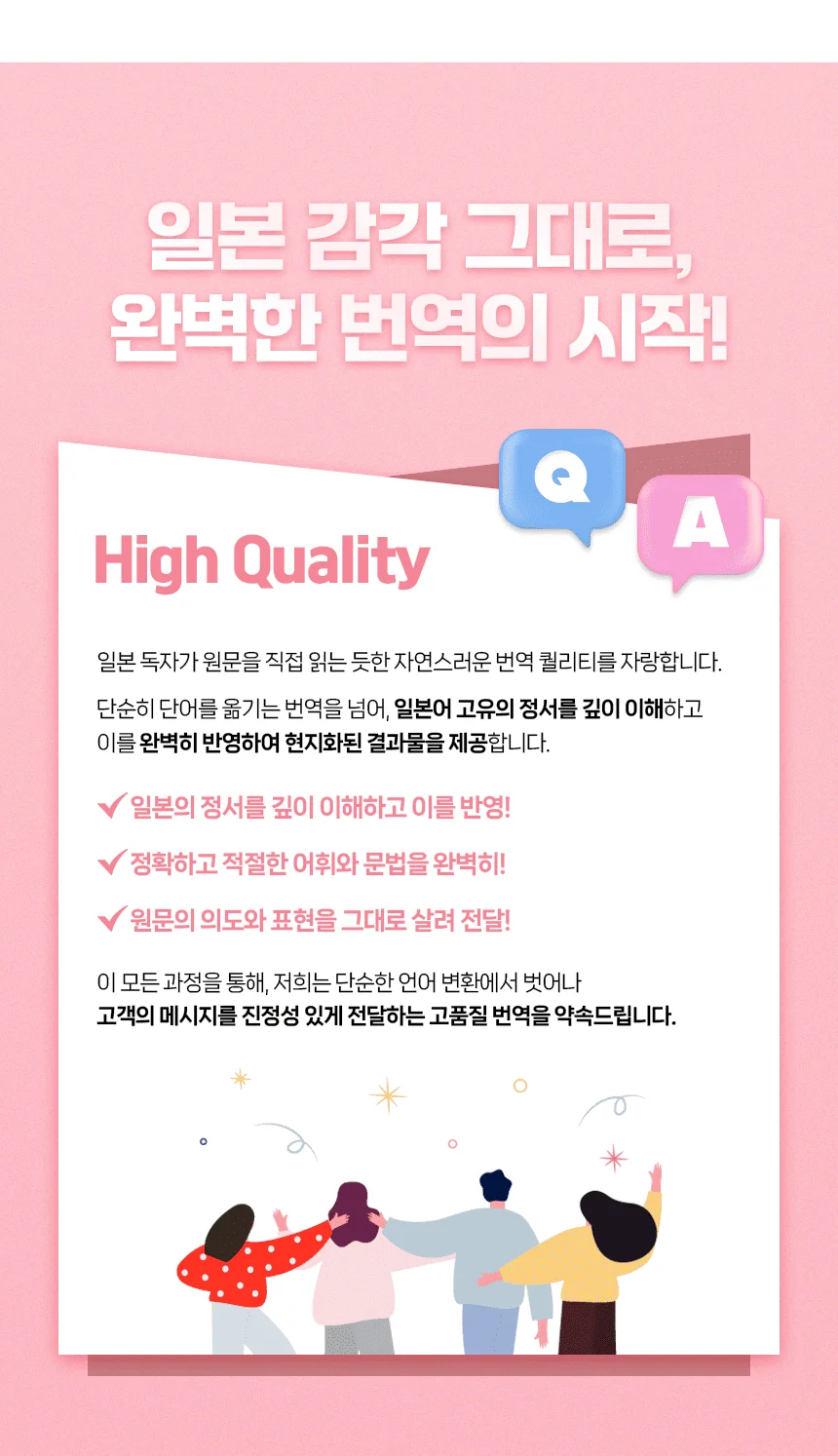 상세이미지-2