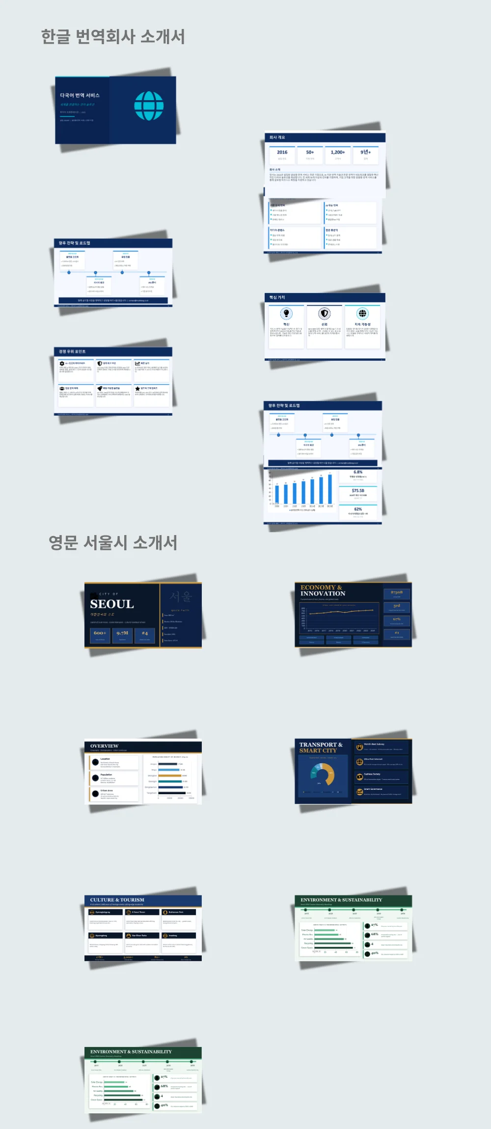 상세이미지-3