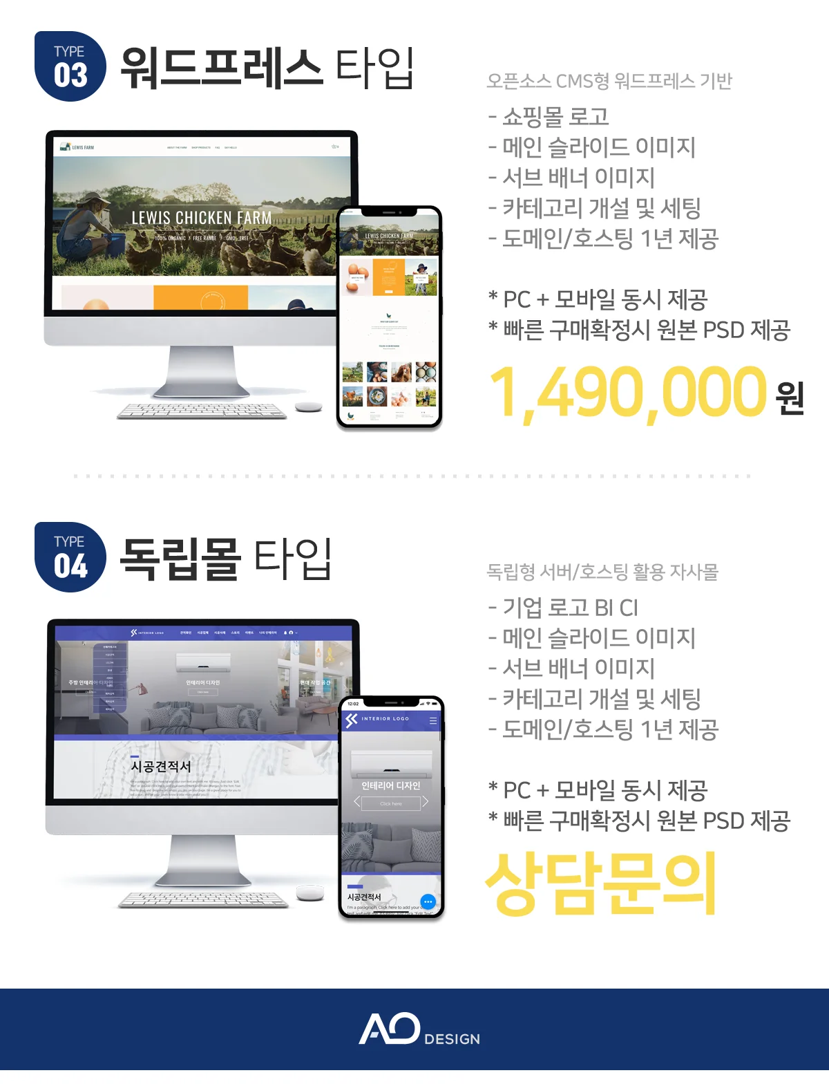 상세이미지-2
