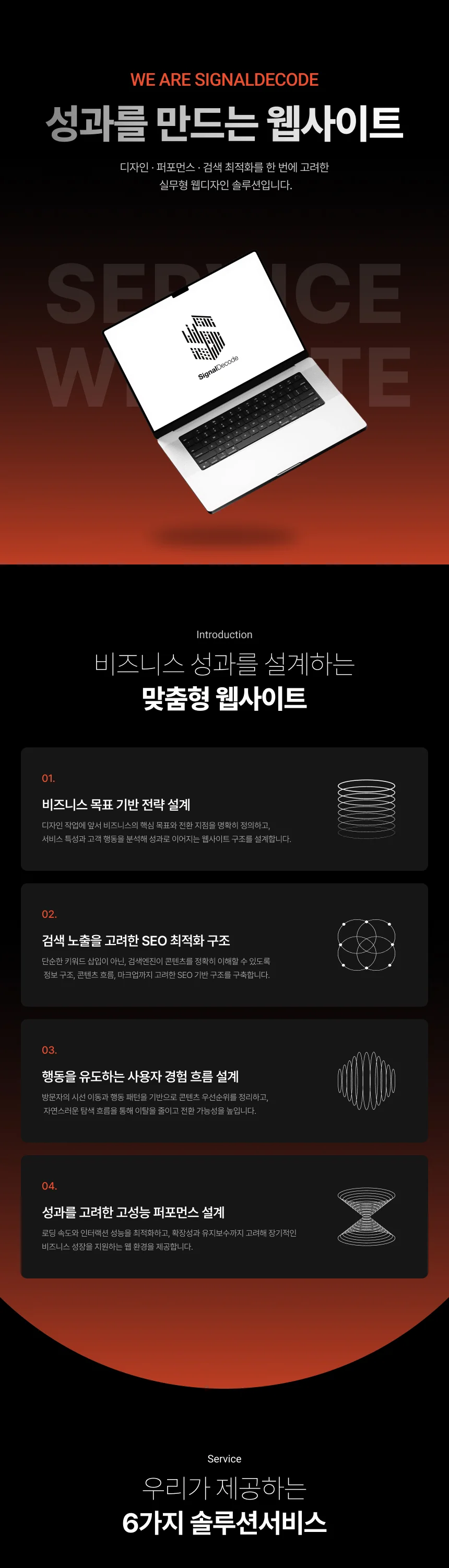 상세이미지-0
