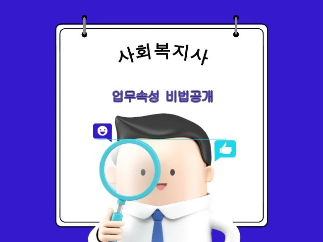메인 이미지