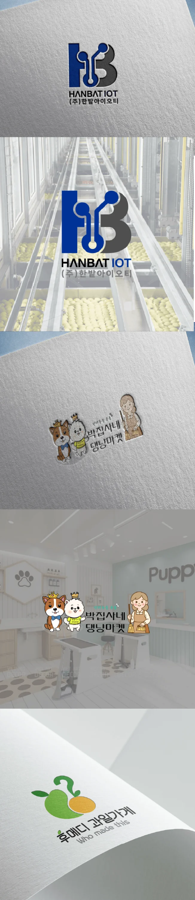 상세이미지-2