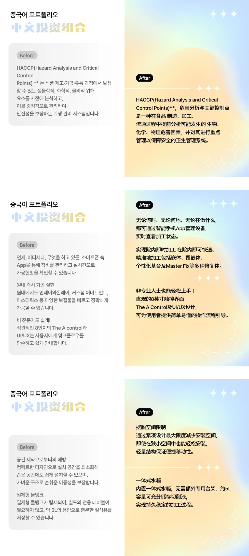 상세이미지-6