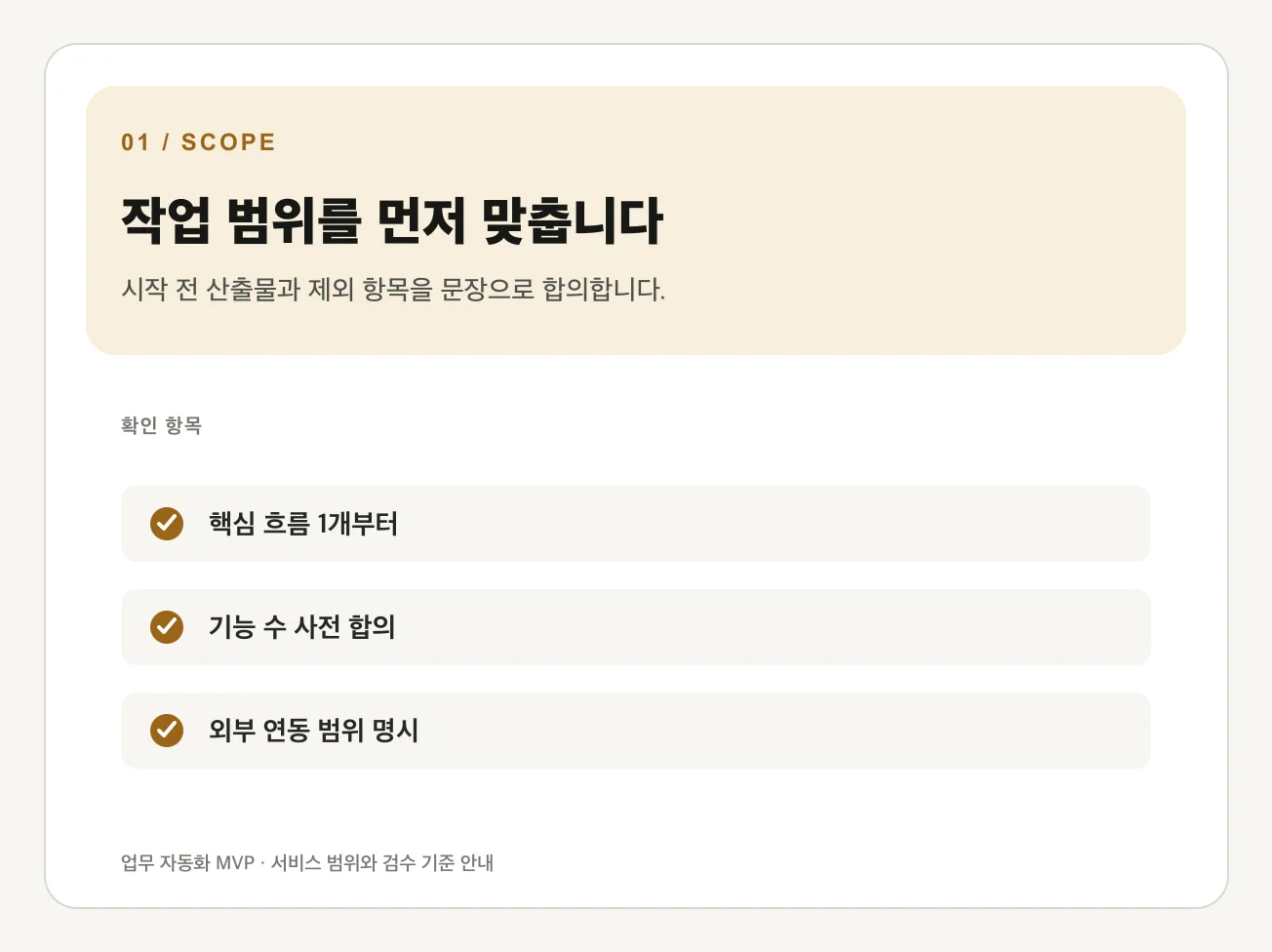 상세이미지-0