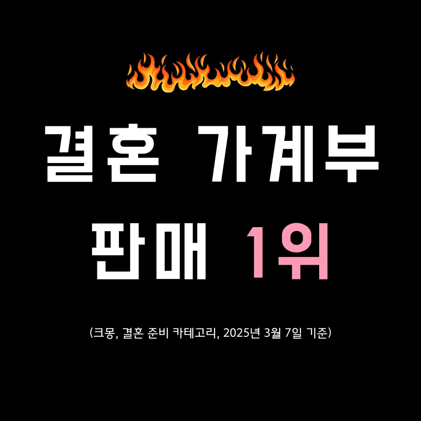 상세이미지-0