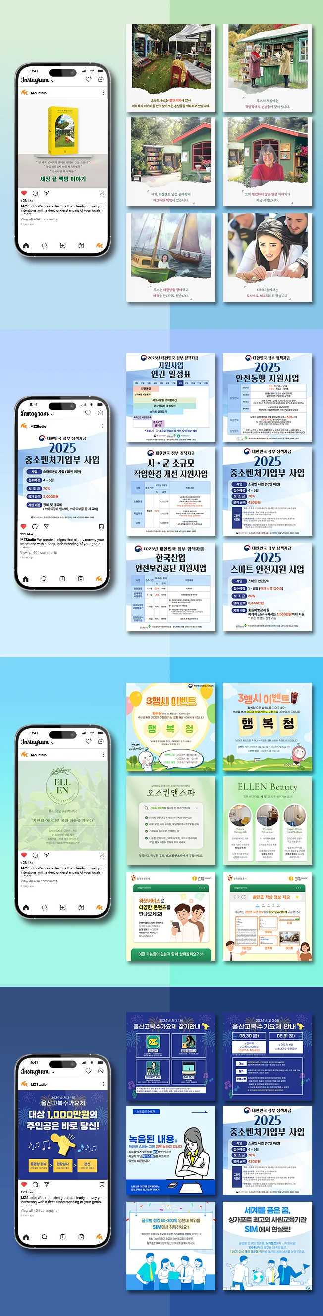 상세이미지-8