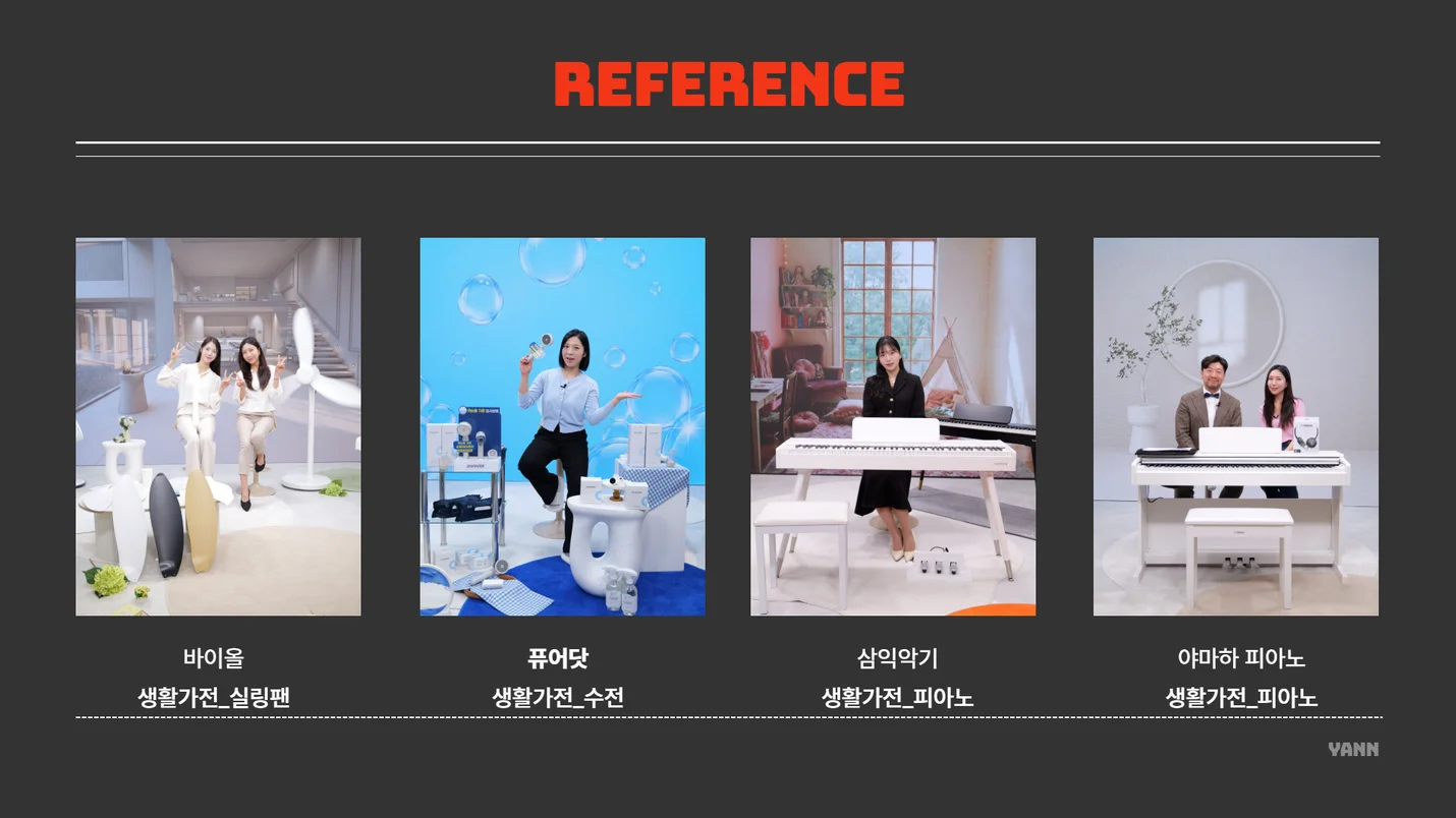 상세이미지-4
