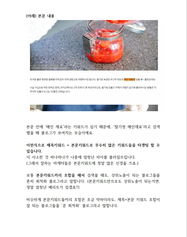 상세이미지-3
