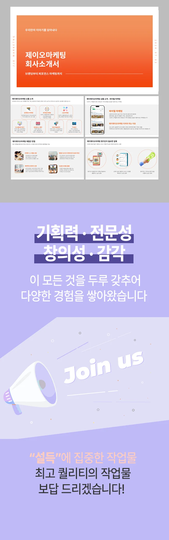 상세이미지-5