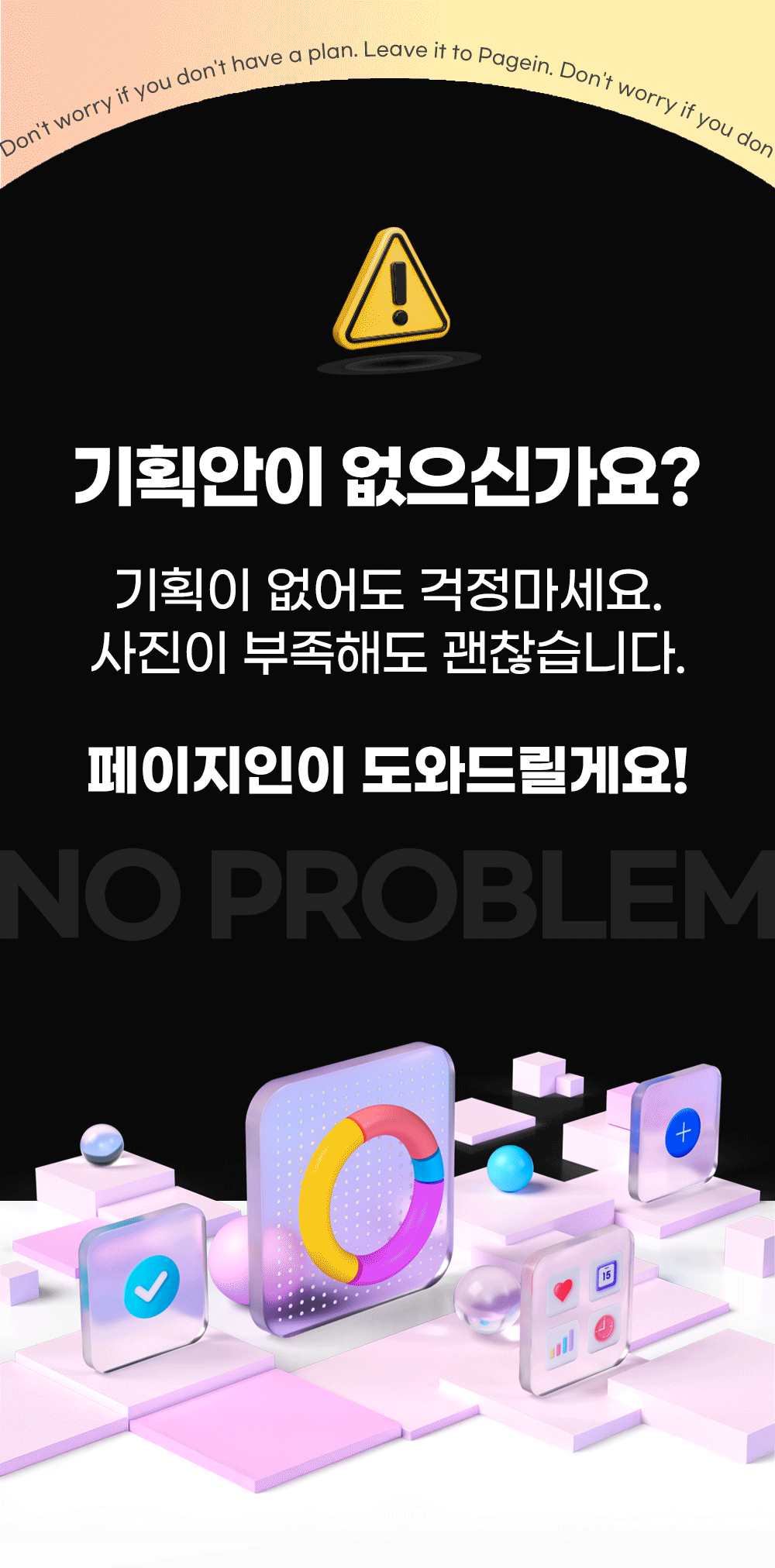 상세이미지-3