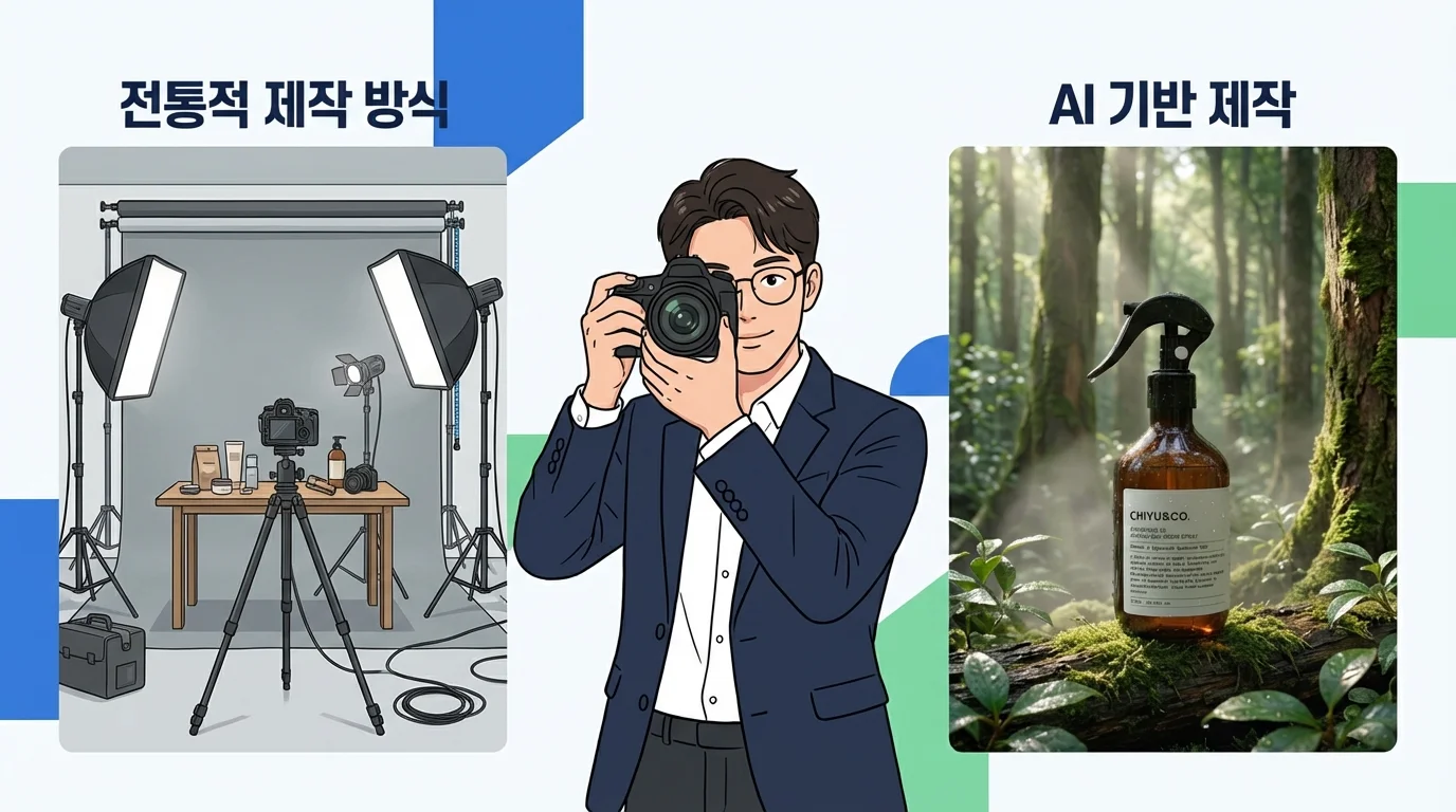 상세이미지-3