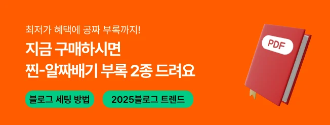 상세이미지-0