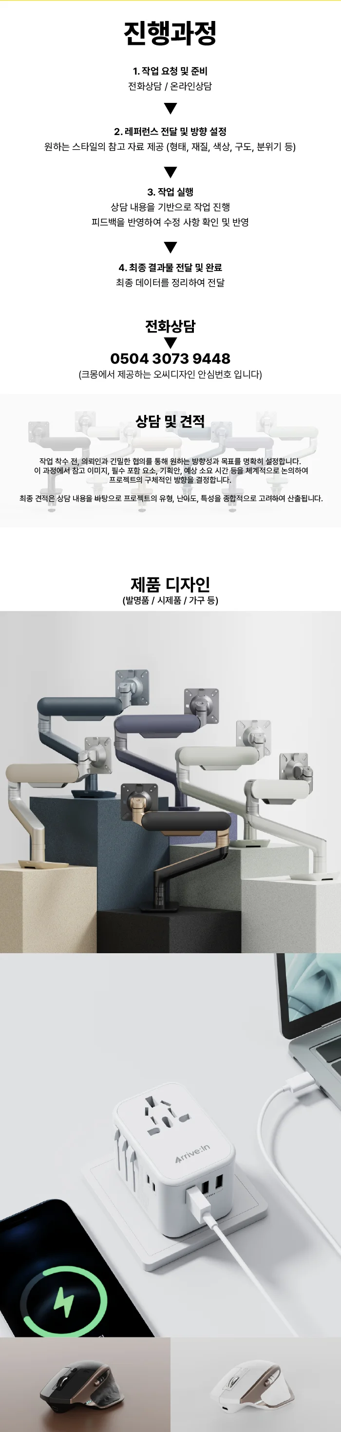 상세이미지-2