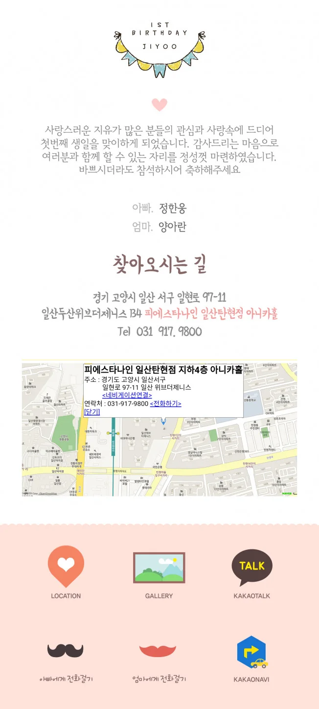 상세이미지-1