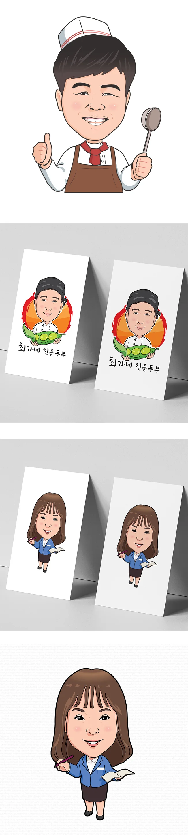 상세이미지-0