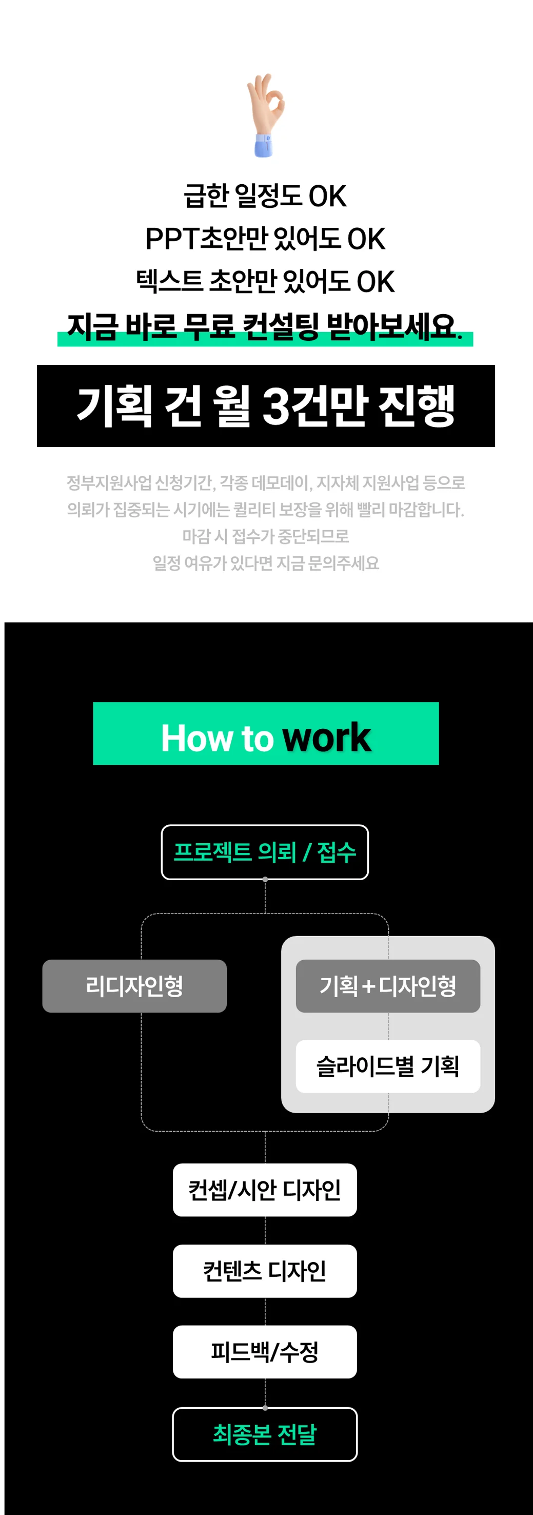 상세이미지-5