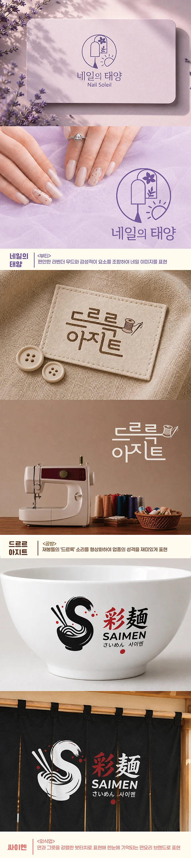 상세이미지-3
