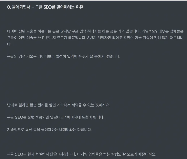 상세이미지-1