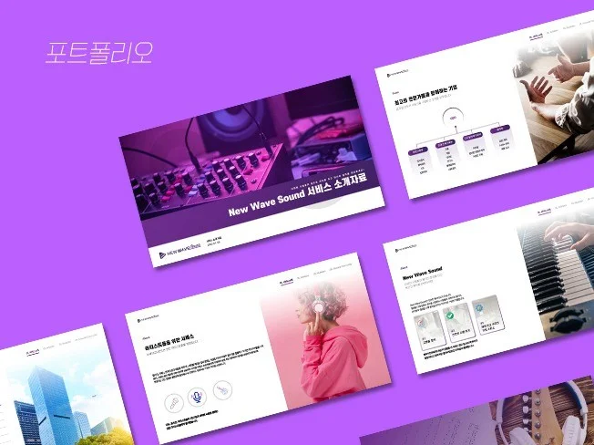 메인 이미지