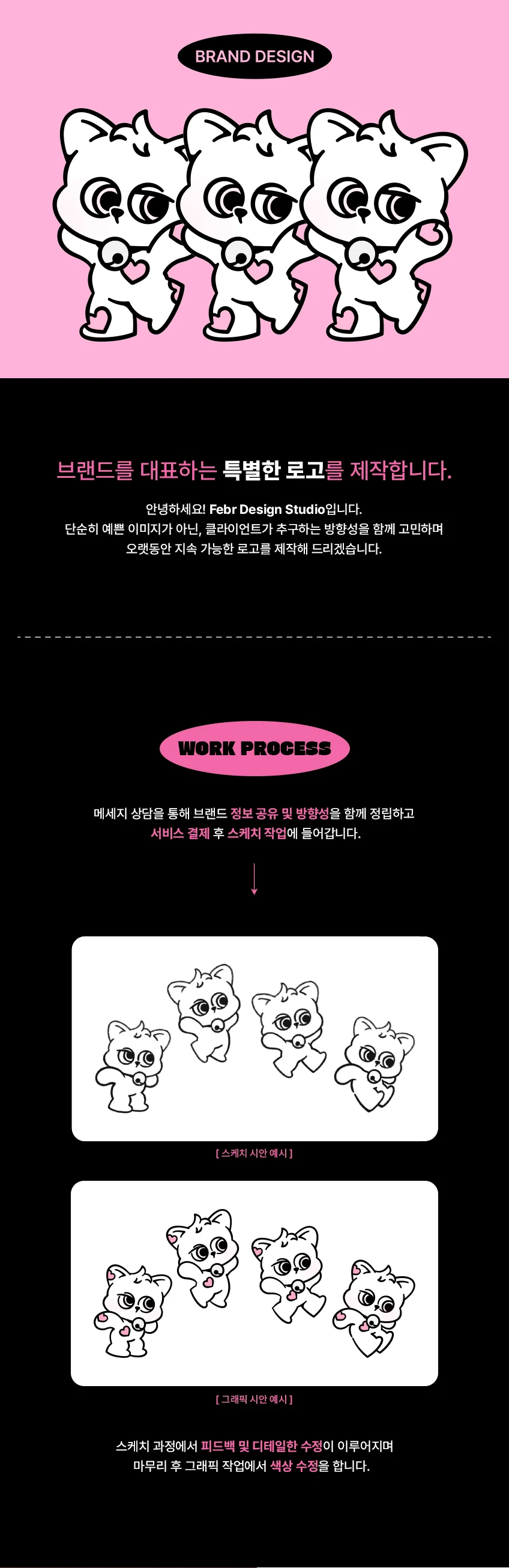 상세이미지-0