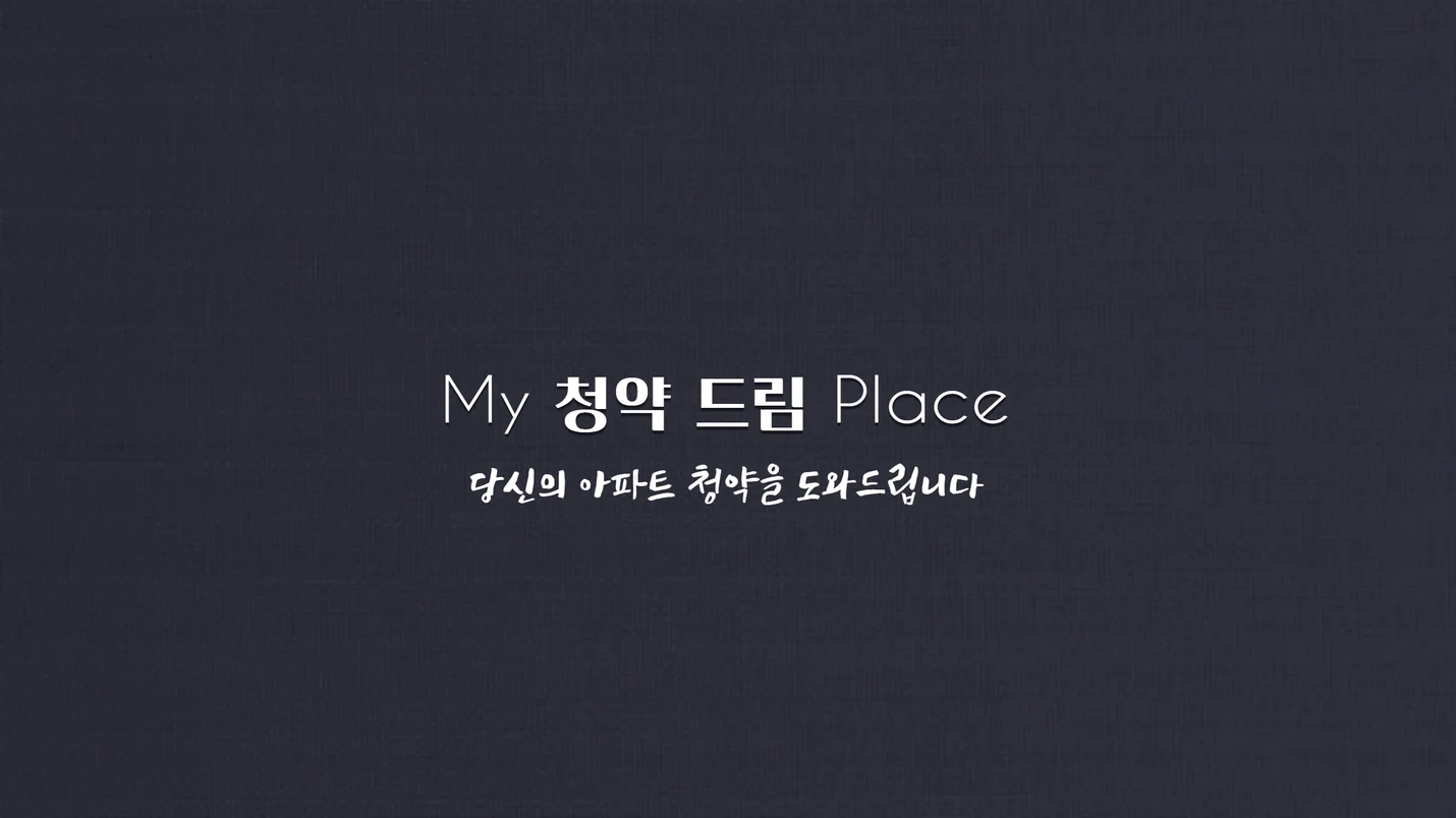 상세이미지-0