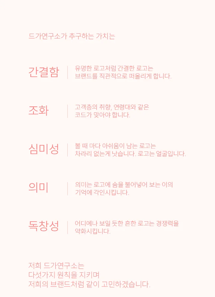 상세이미지-2