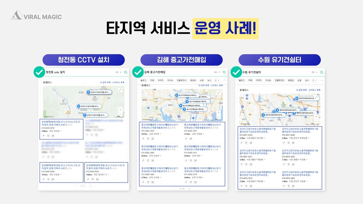 상세이미지-4