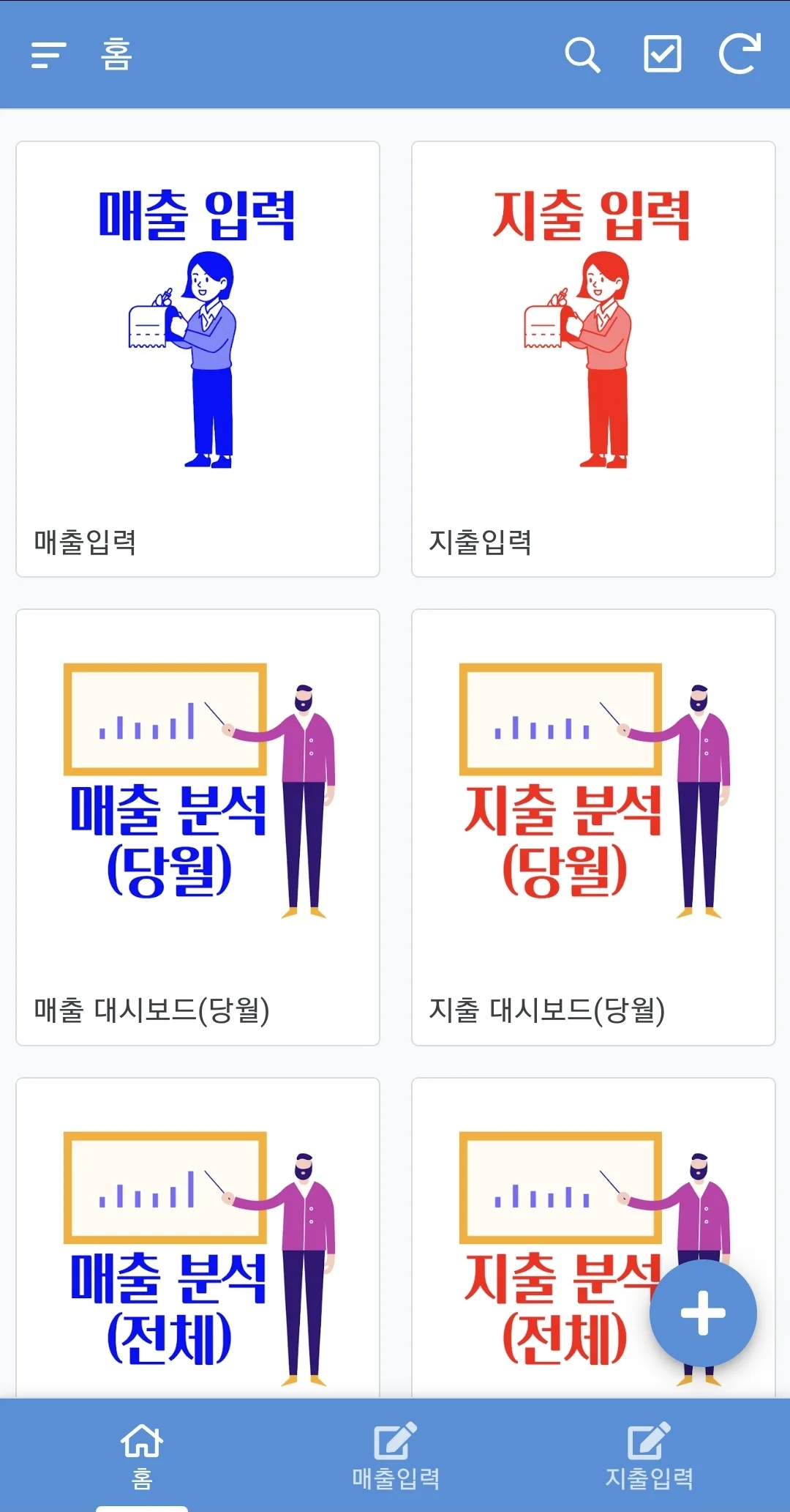 상세이미지-7