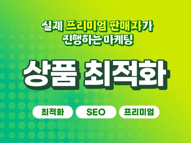 메인 이미지