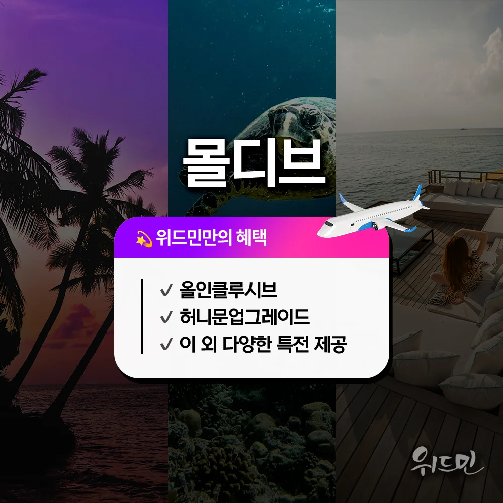 상세이미지-5